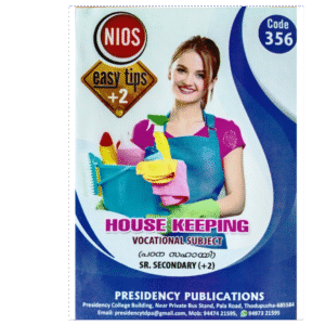 House Keeping