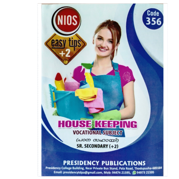 House Keeping
