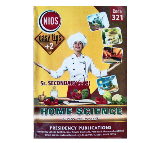 Home Science [ENGLISH]