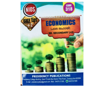 Economics [MALAYALAM]