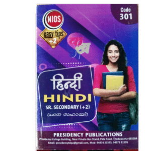 Hindi
