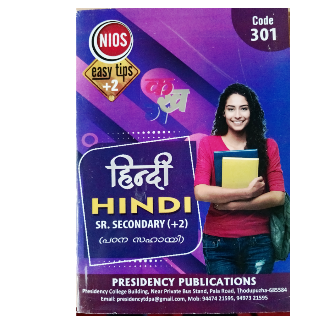 Hindi