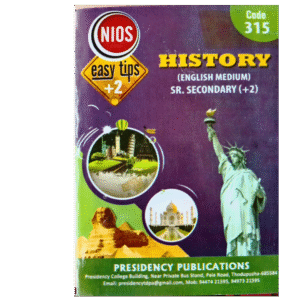 History [ENGLISH]