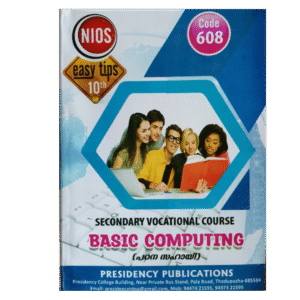 Basic Computing (Vocational)