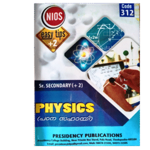 Physics