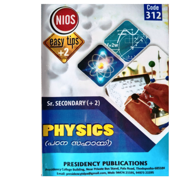 Physics