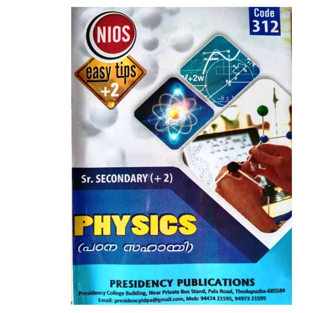 Physics
