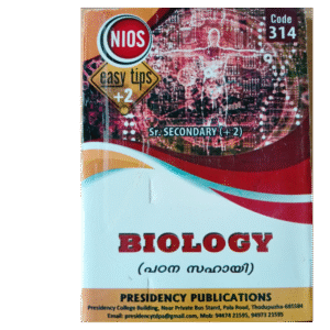 Biology