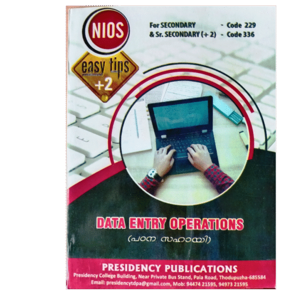 Data Entry Operations