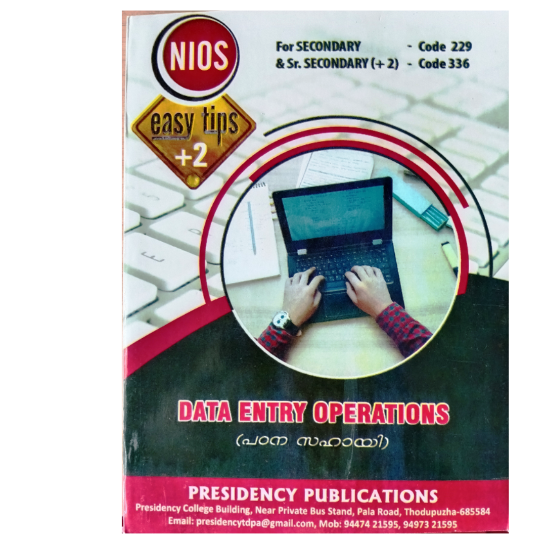 Data Entry Operations