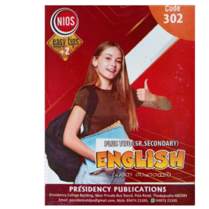 ENGLISH