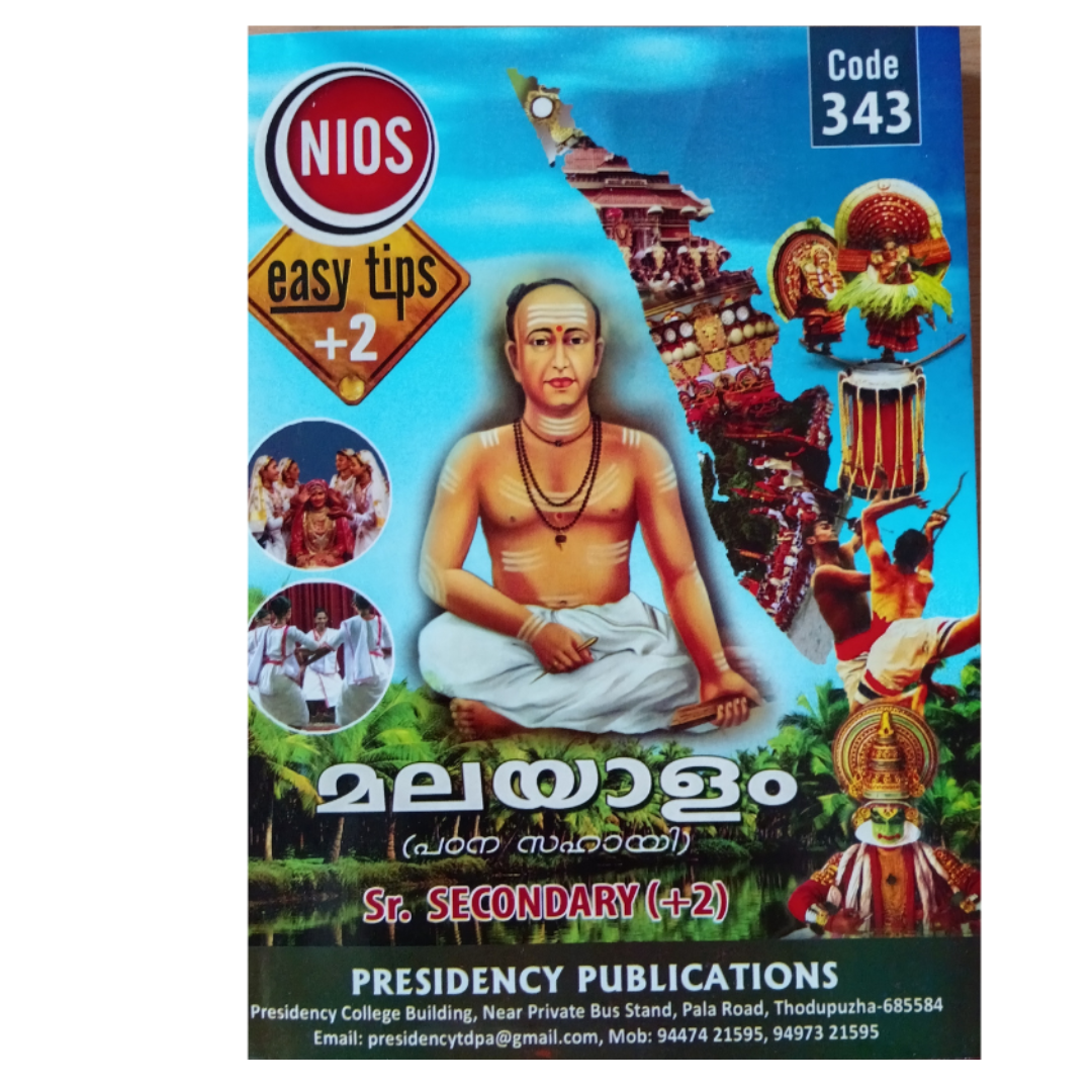 Malayalam