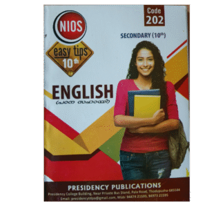English