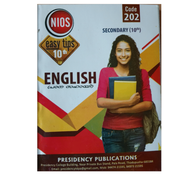 English