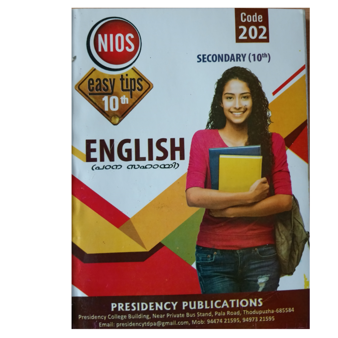 English
