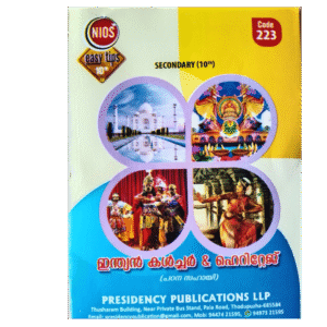 Indian Culture & Heritage