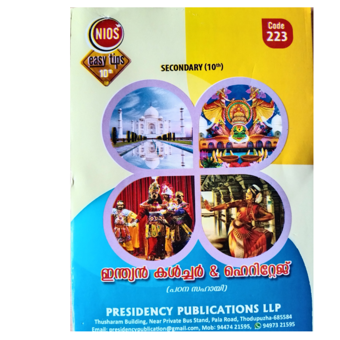 Indian Culture & Heritage