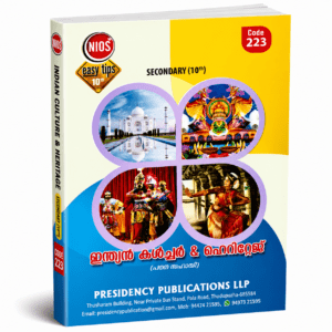 NIOS Indian Culture Guide Class 10